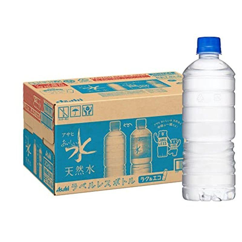 日田天領水 500ml×24本 ミネラルウォーター 小容量 １Ｌ未満 水 - 水、炭酸水