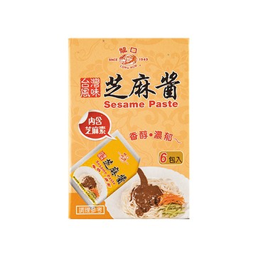 【蝦皮直營】龍口 芝麻醬隨身包 6包/盒 (40g/包) 芝麻醬包 涼拌麵 涼麵醬 涼拌菜 露營 調理醬料 醬包