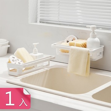 【荷生活】壁掛式瀝水接水盤置物架 抹布擦手巾懸掛晾曬收納架-1入組
