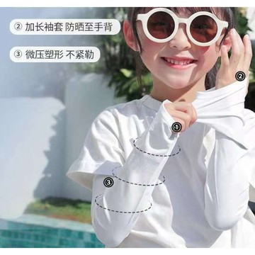 學生必備！兒童防曬冰袖｜上下學體育課適用｜輕薄貼合不影響活動｜台灣現貨