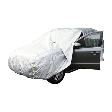 【4%點數】真便宜 ANBORTEH安伯特 ABT-A041 炫銀甲隔熱防雨車套(側邊有拉鍊)轎車/休旅車【限定樂天APP下單享點數回饋】