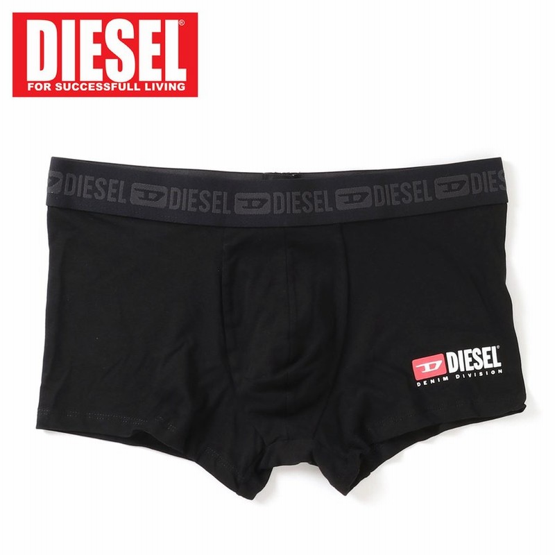 Diesel ディーゼル ボクサーパンツ ロゴライン プリント トランクス ブリーフ インナー 下着 アンダーウェア メンズ ブランド 通販 Lineポイント最大0 5 Get Lineショッピング