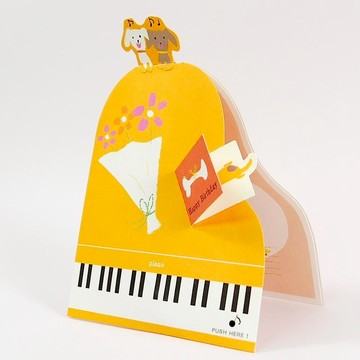 Hallmark生日音樂卡-動物們正在享受彈鋼琴【JP日本立體卡】