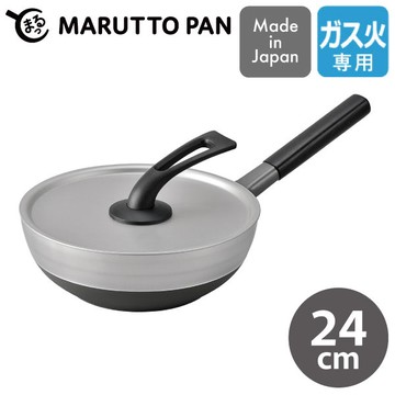 日本製 北陸 hokua 輕量級 深煎鍋 附鍋蓋 (24cm) 瓦斯爐專用 可使用金屬鏟 2024新品 現貨