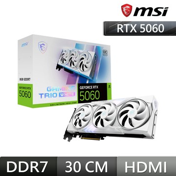 【顯卡+主機板】微星 RTX 5060 8GB GAMING TRIO OC W 顯示卡 + MPG B850 EDGE TI WIFI 主機板