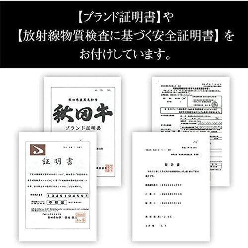 肉贈 A5ランク 黒毛和牛 サーロイン ステーキ ギフト 200g × 3枚