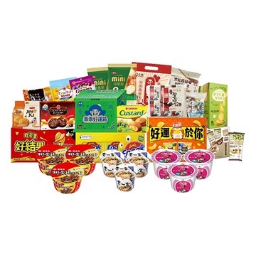 中元必拜吉利組/15-20款詳如商品說明