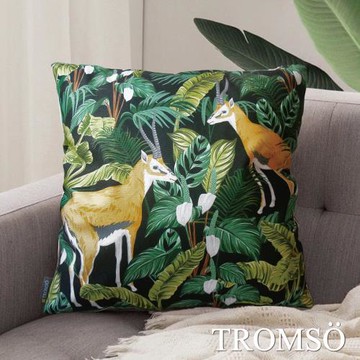 【TROMSO】風尚北歐抱枕-U260尊爵山羚(44x44cm)