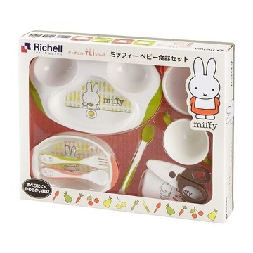 Richell 利其爾 豪華餐具禮盒 多件組 附收納盒  分隔盤 + 餐盤 + 茶碗 + 餐具吸盤 + 水杯 + 湯匙 + 叉子 + 軟湯匙 + 嬰兒食品剪刀  Miffy米飛 白色  1組