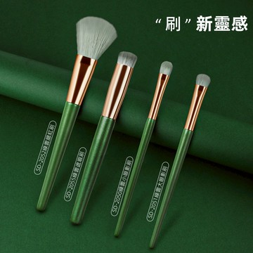 三迪逸品 - 綠雲實木刷具 (4款任選) / 腮紅刷 眼影刷 遮瑕刷 化妝刷具