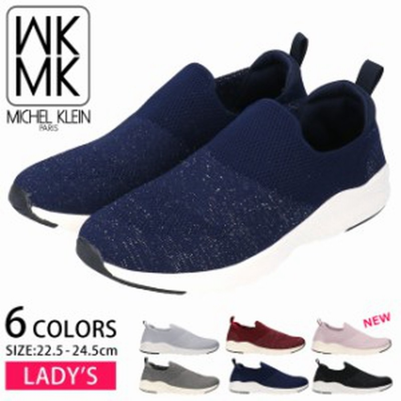 Michel Klein ミッシェルクラン スリッポン スニーカー レディース Im 139 軽量 通販 Lineポイント最大1 0 Get Lineショッピング