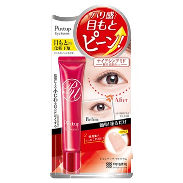 MEISHOKU 明色 PINTUP眼霜 紅 緊緻拉提  15g  1條