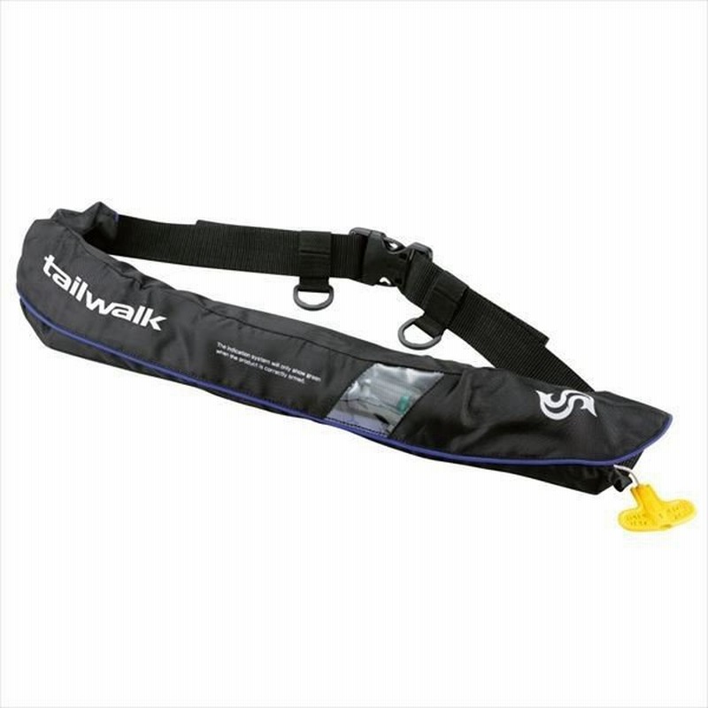 テイルウォーク ライフジャケット ベルト タイプn ライフジャケット 通販 Lineポイント最大0 5 Get Lineショッピング