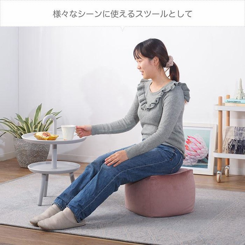 マイクロビーズクッション ベロア調 ピンク グレー 小さめ もちもち