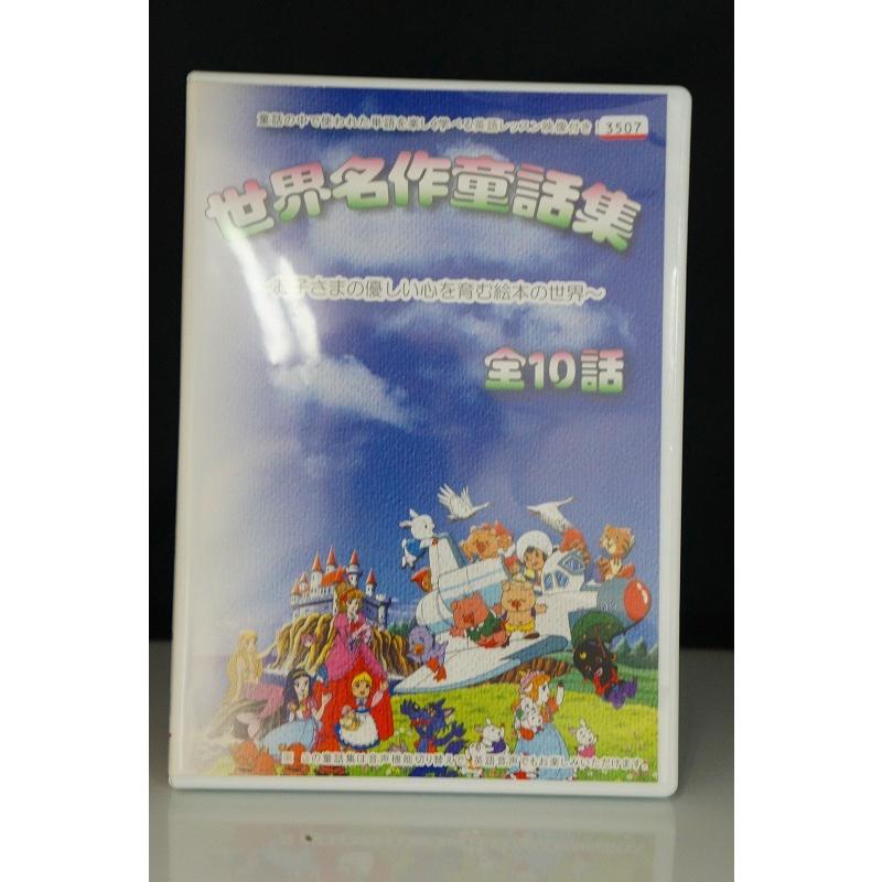 Amazon.co.jp: 【廃盤】ちぇるしぃ「裸になれ！」CD/馬場崇