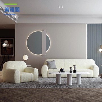 北歐輕奢布藝設計師羊羔絨沙發茶幾組合現代攝影展廳客廳酒店沙發myg7191