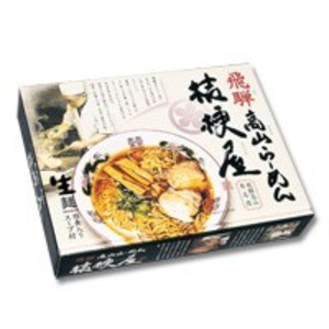 送料無料 全国名店ラーメン（大）シリーズ 高山ラーメン桔梗屋PB-39〔18箱セット〕〔代引不可〕 |b04