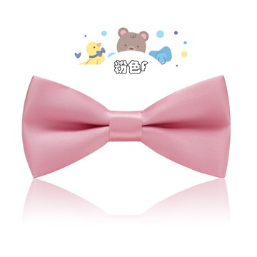 粉色兒童領結英倫風男童寶寶雙層小領結演出蝴蝶結 寶寶領結潮