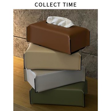 高檔輕奢皮革紙巾盒客廳茶幾擺件餐巾紙盒子抽紙盒家用創意紙抽盒