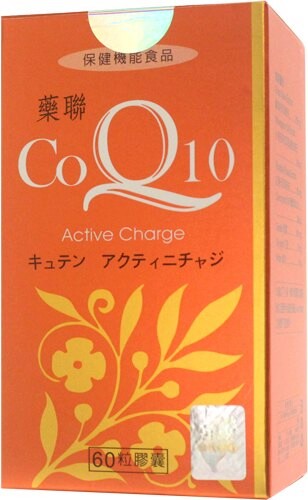 藥聯 Q10軟膠囊 60顆【瑞昌藥局】007842