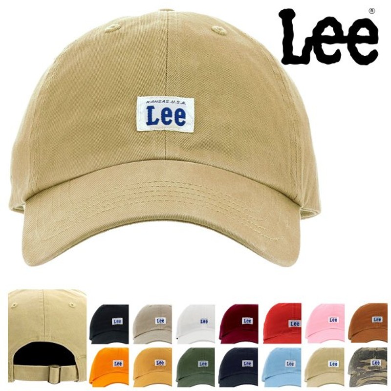 リー キャップ コットン フリーサイズ サイズ調整可能 帽子 ローキャップ Cotton 6p Cap Lee メンズ レディース 通販 Lineポイント最大0 5 Get Lineショッピング