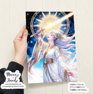 A4 海報☘️《覺醒之劍 光行者》光之女戰士 星際種子 療癒靈性 五次元 蕾姆利亞 宇宙 插畫