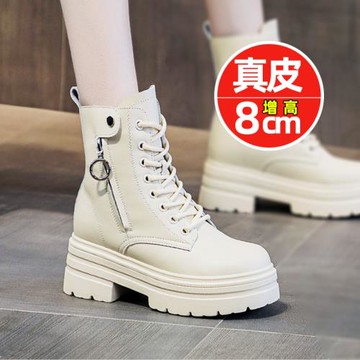 2024秋冬真皮厚底內增高馬丁靴女加絨8公分百搭短靴小個子女靴子