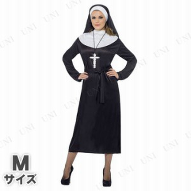 コスプレ 仮装 Nun Costume 修道女 シスター 大人用 M コスプレ 衣装 ハロウィン 仮装 レディース 服 コスチューム シスター パーティー 通販 Lineポイント最大get Lineショッピング