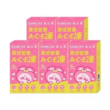 寳倍綜合維生素A+C+E營養凍-水蜜桃口味75入(15入/盒)x5｜取代零食首選