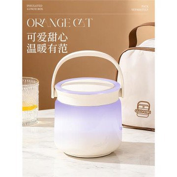 316不銹鋼飯盒2026新款上班族大容量帶飯提桶超長24H保溫桶飯盒