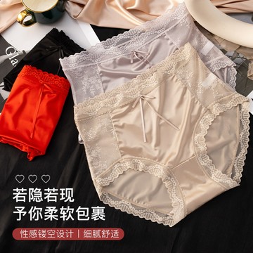 台灣現貨【法拉米拉】性感蕾絲緞面中高腰純欲透氣女士內褲少女無痕純棉襠大碼三角褲 高腰內褲 556 11-0238