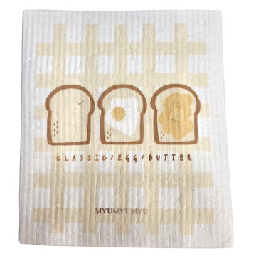 沐慕家居 木漿棉環保抹布 陽光早餐 Set 3入  1包  18 x 20cm