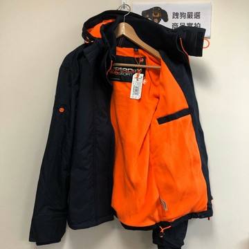 跩狗嚴選 極度乾燥 Superdry 絕版搶手配色 黑橘 深藍橘 經典款三排拉鍊 風衣 外套 防風 刷毛保暖內襯 黑中橘