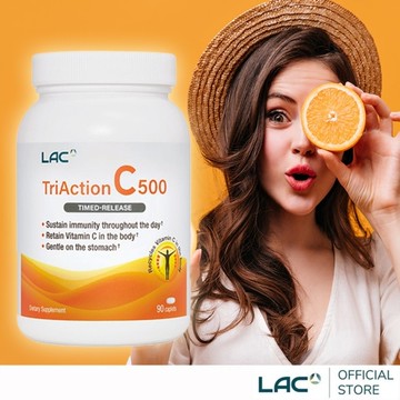 【LAC 利維喜】三效C500食品錠90錠(三效維生素C/穀胱甘肽/葡萄籽/保護力/素食可)