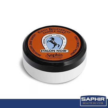 【SAPHIR莎菲爾】皮革肥皂  100ml