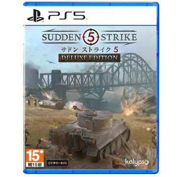 PS5 突襲5 Sudden Strike 5 中文版 豪華版 (預購9/3)