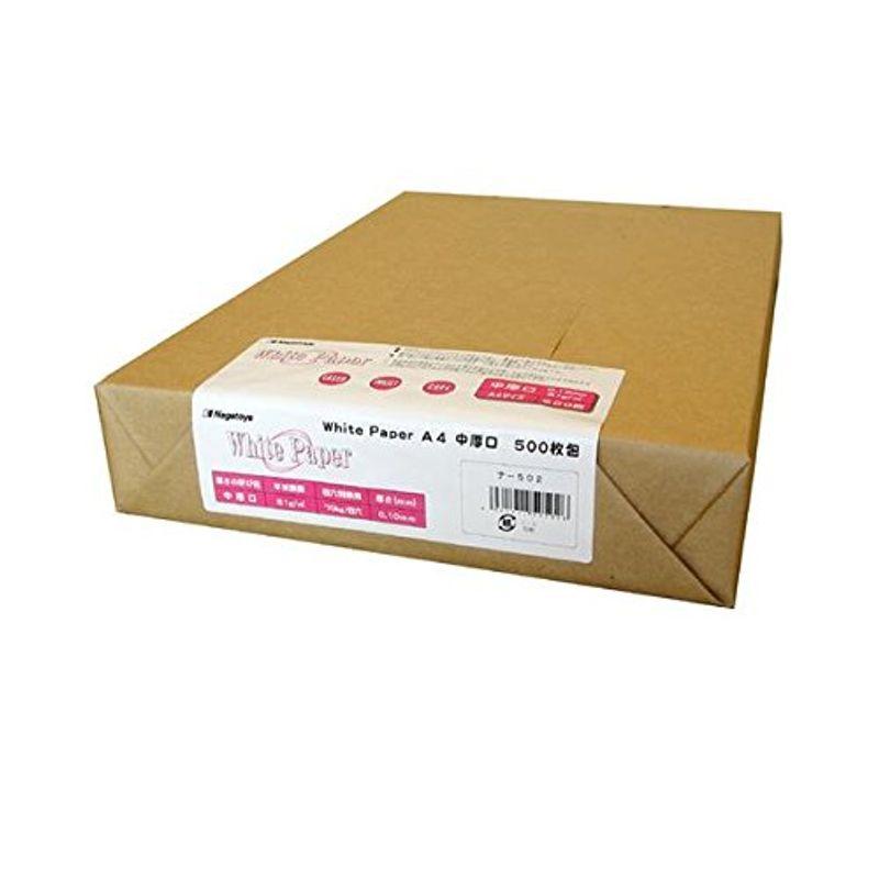 長門屋商店 ホワイトペーパー A4 中厚口 70kg ナ-502 1冊(500枚) ×3セット