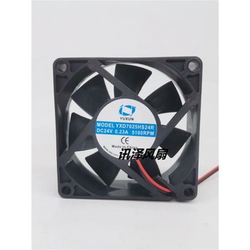 全新YUXUN YXD7025HS24R DC24V 0.23A 5100RPM雙滾珠機箱散熱風扇