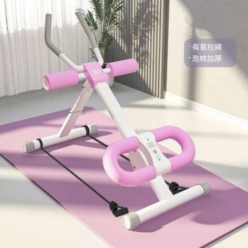 多功能美體卷腹機 腹肌訓練器 家用懶人健腹器 健身減肥運動器材 練腹肌神器