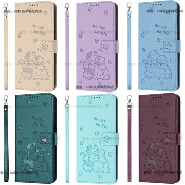 掀蓋皮套 卡通堆堆貓咪 防摔手機殼 三星 A20/A30 A21S A22 A24 A25 A31 A32 A33 5G