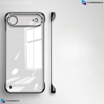 超薄無邊框散熱手機殼 iPhone17e 16e 17 16 15 14 13 12 11 Pro 透氣防摔硬殼 保護殼