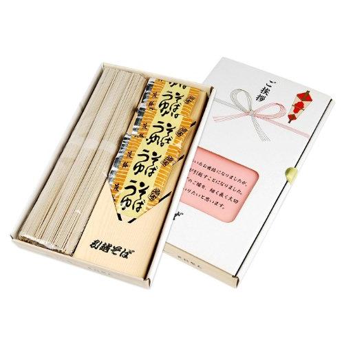 　これまでお世話になった方々へのご挨拶にどうぞ。引越しご挨拶専用の化粧箱入り。乾蕎麦そばつゆ付。