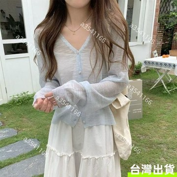 韓系v領冰絲針織衫 防曬開衫女 夏季薄款 吊帶外搭罩衫 薄紗 空調衫 披肩ins 慵懶防曬衫 寬鬆 顯瘦 百搭針織衫