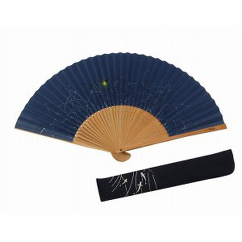 京扇子 メンズ 男性用 蛍 ツバメ彫 京都職人 手作り 扇子 扇子袋付き 化粧箱入り 着物小物 扇子会食 飛沫防止 フェイスシールド フェイス 通販 Lineポイント最大1 0 Get Lineショッピング