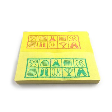 【祭祀金紙】環保壓花巾衣 紅巾衣 綠巾衣 祭祀 拜拜