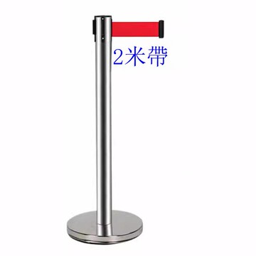 不銹鋼一米線護欄桿 隔離帶 伸縮欄桿座警戒圍欄兩米3米5米鐵底[DD030110]