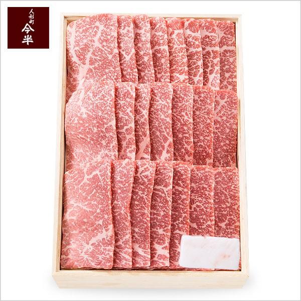 〔人形町 今半〕黒毛和牛焼肉用 (もも)　665g　〔化粧箱入り〕〔冷蔵便〕