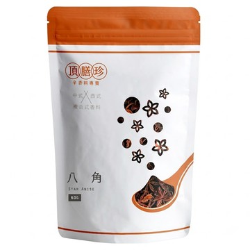 頂膳珍 八角  1包  60g