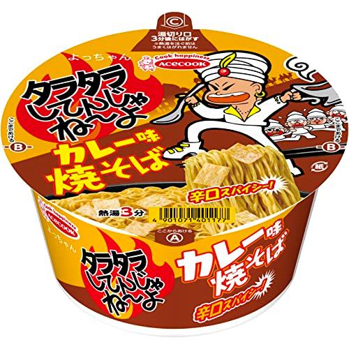 エースコック タラタラしてんじゃね~よ カレー味焼そば 81g ×12個