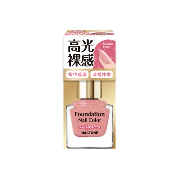 NAILTONE高光裸感護甲油10ml_淡櫻裸膚